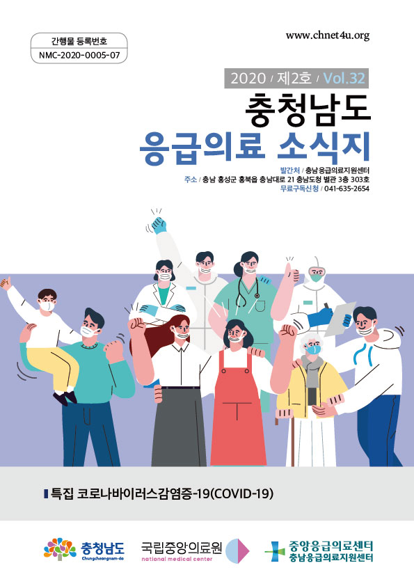 소식지2_1.jpg