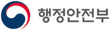 행정안전부 로고