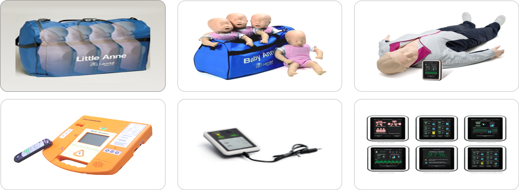 구비 기자재 현황